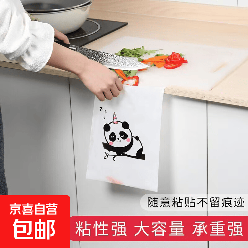 车载垃圾袋车载抽绳垃圾袋加厚车内垃圾袋便携清洁收多功能 艾草垃圾袋【10只/卷】 1卷