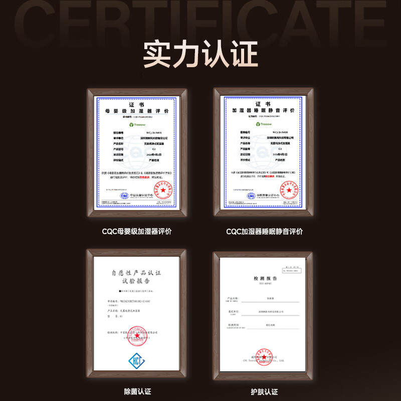 图 6