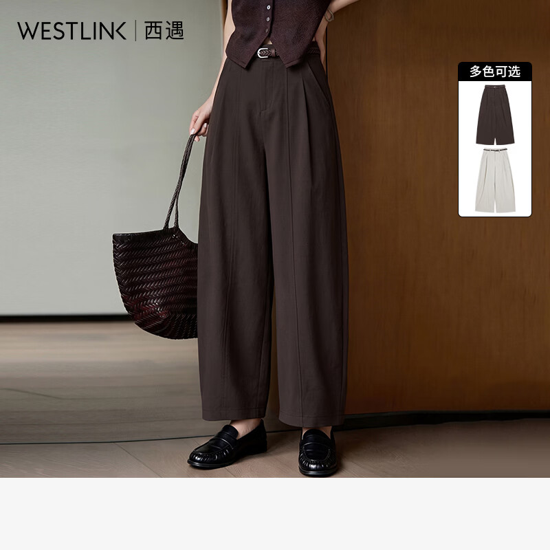 西遇（Westlink）【棉+莱赛尔】2026秋季高腰阔腿直筒裤九分裤简约显瘦百搭 咖色 M/L/XL预售10.8 S (155)