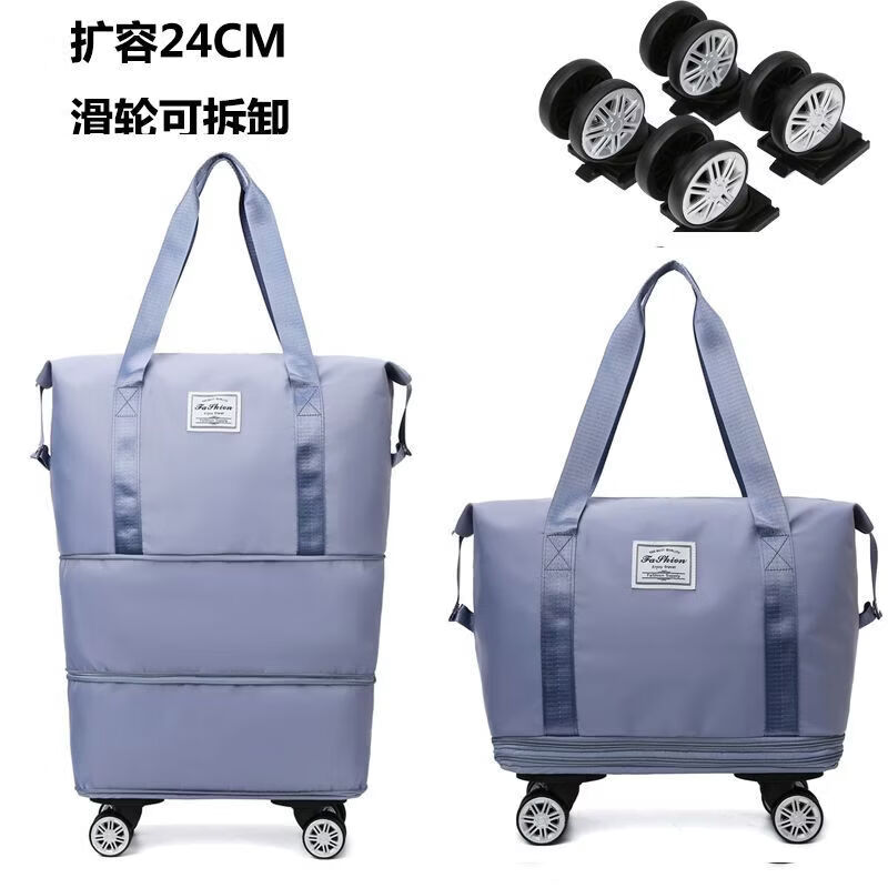 CRHMMFLF旅行袋超大容量手提大容量滑轮防水行李袋待产收纳短途出差旅行包 湖蓝色-可折叠收纳 单层容量无拆卸轮