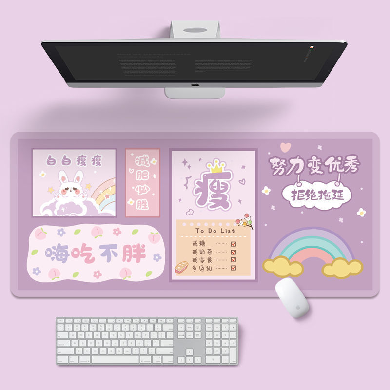 aseblarm鼠标垫超大号可爱女ins风办公室电脑桌垫学生宿舍桌垫笔记本