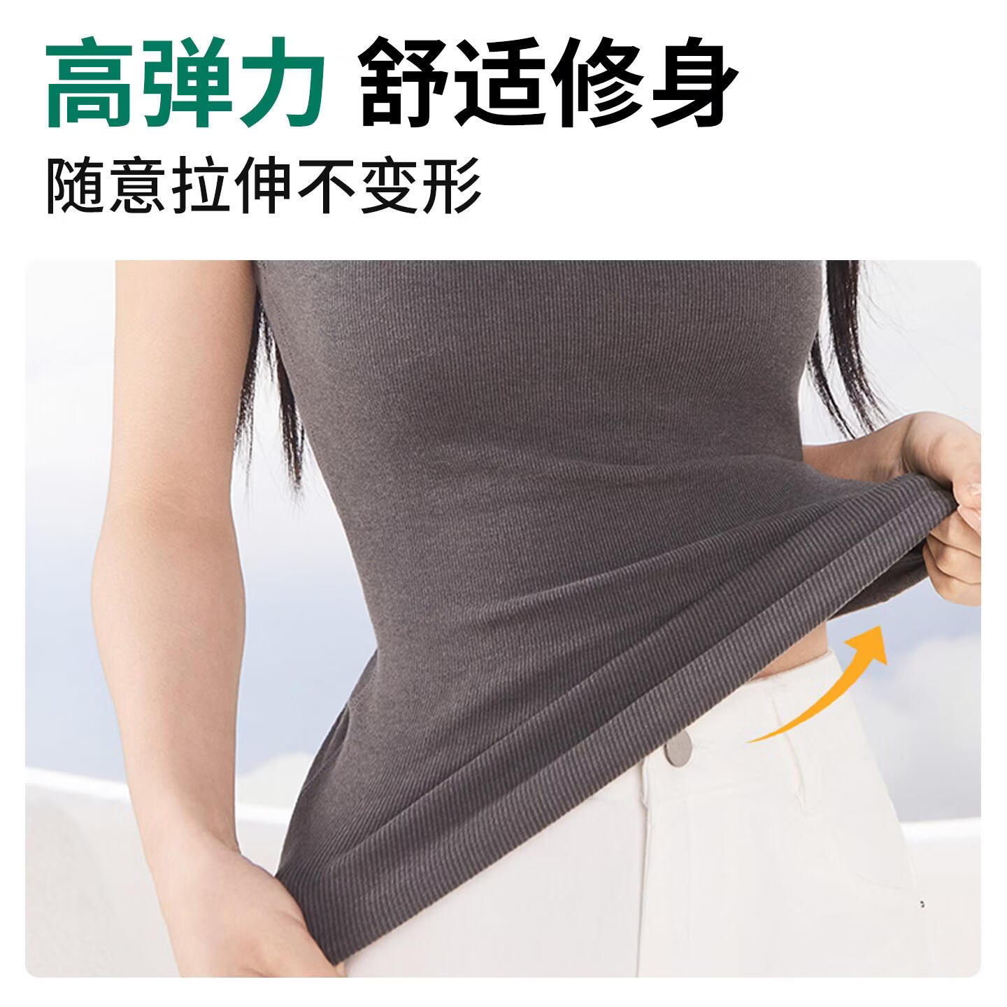 热风保暖背心女带胸垫2026德绒方领打底无痕秋冬新款发热内搭上衣 大地坨 M