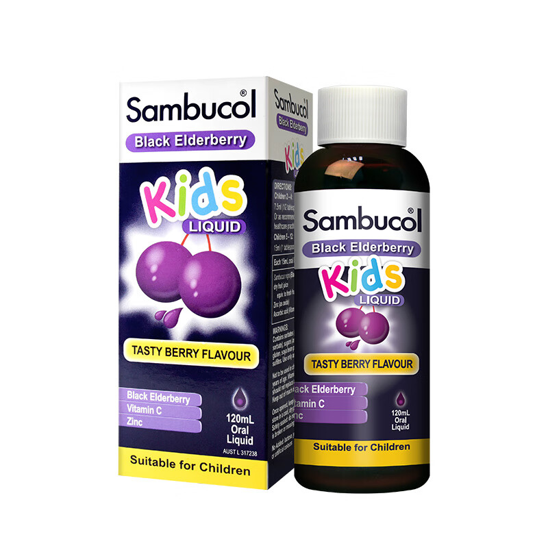 Sambucol小黑果黑接骨木儿童浆果味糖浆-营养健康，价格走势稳定