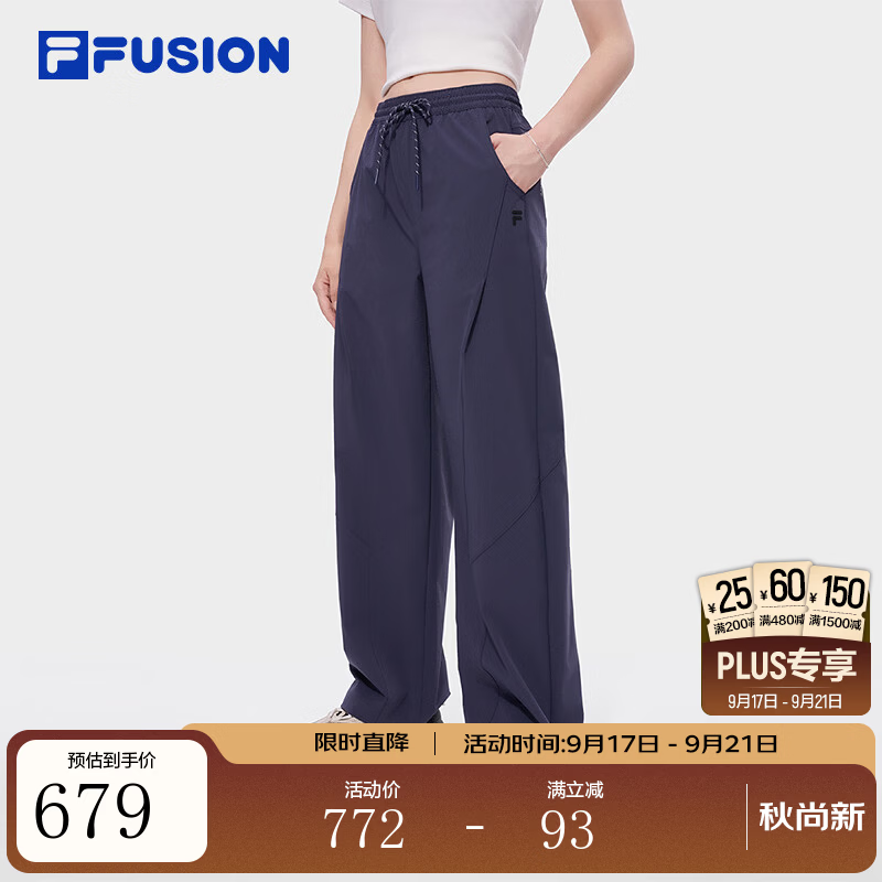 FILA FUSION潮牌长裤26秋季新款女士梭织宽松裤子休闲裤阔腿裤 月影灰蓝-NV S 160/62A/S