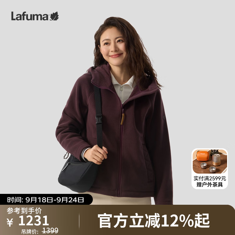 LAFUMA乐飞叶户外秋冬女士加厚连帽抓绒衣 26保暖开衫休闲外套LFJA6CR95 PL-浆果紫 40 170/88A