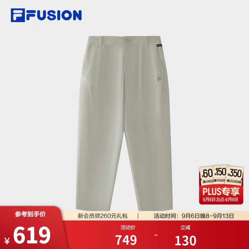 FILA FUSION潮牌长裤26秋季新款男士梭织基础裤子休闲裤工装裤 青砖卡其-LK M 170/80A/M
