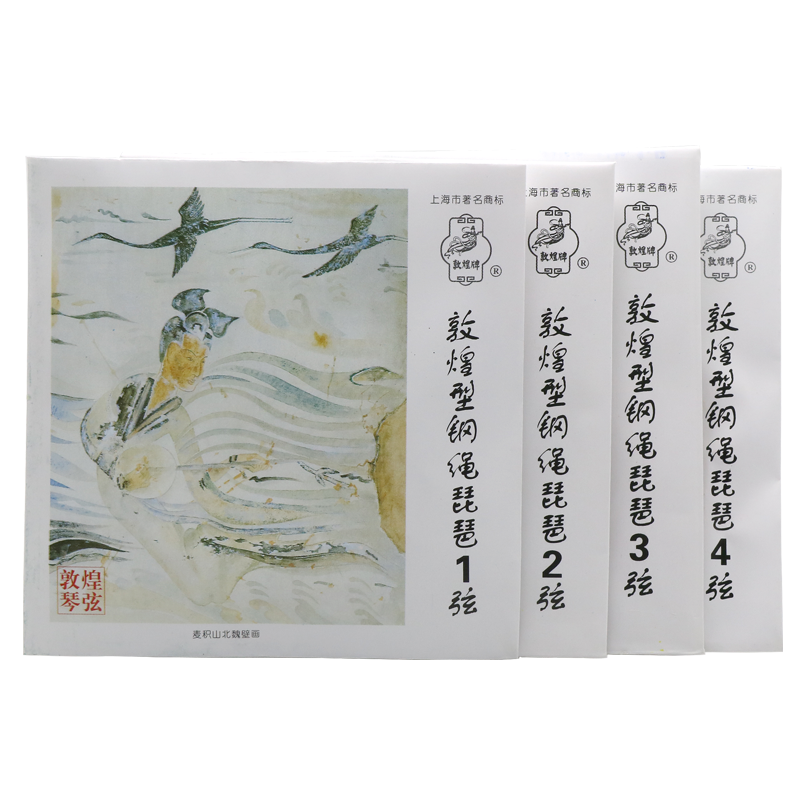 惊!最新商品价格大幅上涨,赶紧抢购吧!