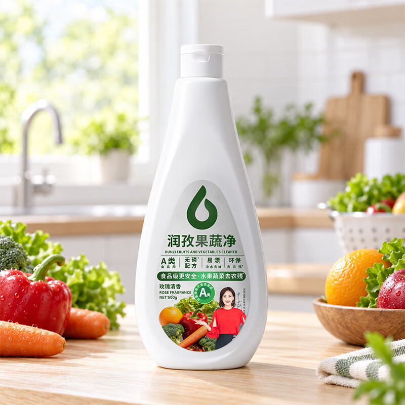 润孜A类食品级果蔬清洗剂无磷配方洗洁精去农残玫瑰清香易漂洗 500g果蔬净*5瓶【家用更安心】
