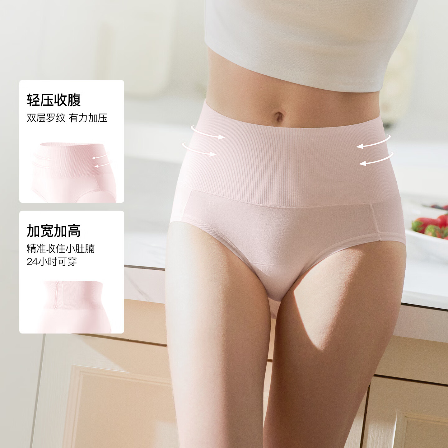 图 3