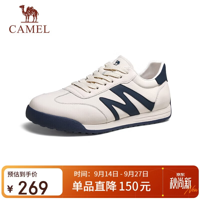 骆驼（CAMEL）德训鞋休闲板鞋百搭复古经典平底小白鞋 G14A547721 白/蓝 42 