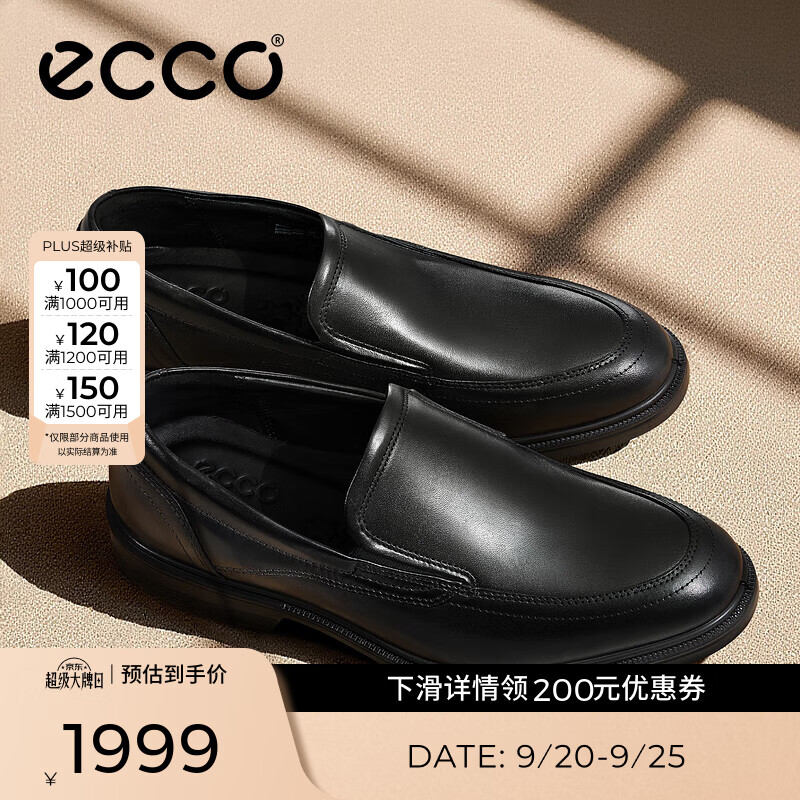 爱步（ECCO）皮鞋男士  轻奢增高鞋商务休闲鞋一脚蹬乐福鞋通勤鞋 里斯622144 黑色62214401001 40