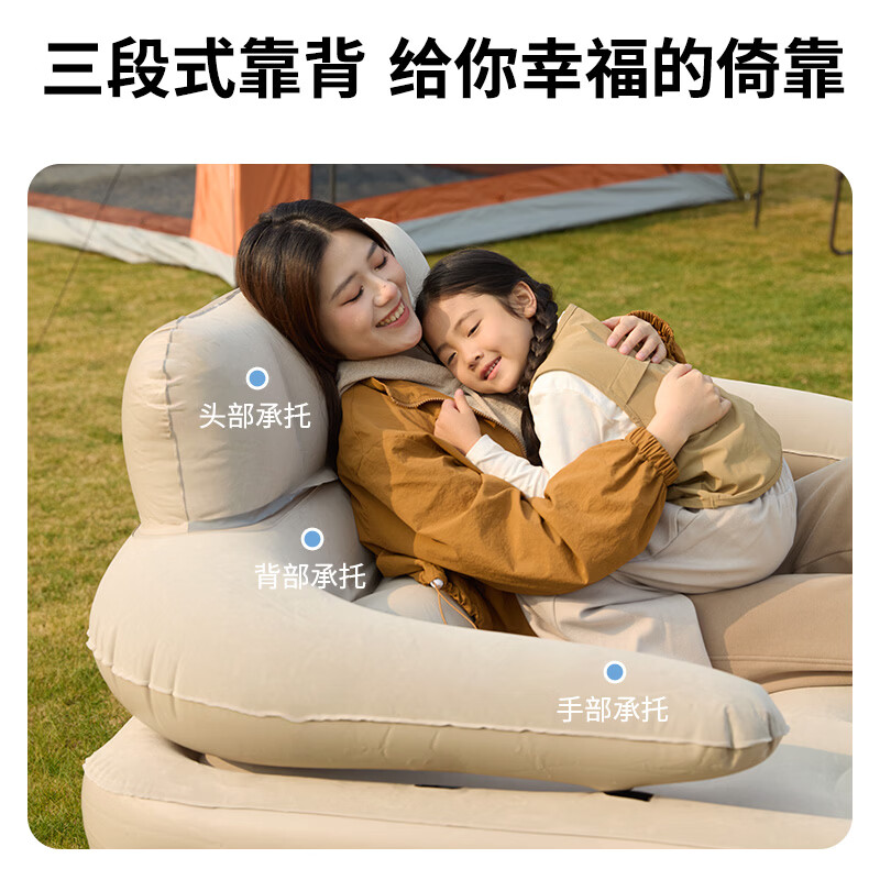 Bestway充气床家用户外充气床垫加厚便携气垫床带靠背防潮垫单人双人坐垫 浅棕色内置泵|单人加高|191*99*43cm 标配电泵