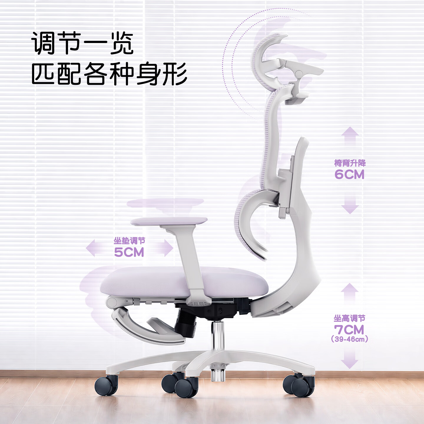 TOAI泡芙椅2.0人体工学椅电脑椅办公椅家用电竞椅人工力学座椅护腰 【升级款2.0】香芋紫-4D联动扶手-整椅免安装 有脚托