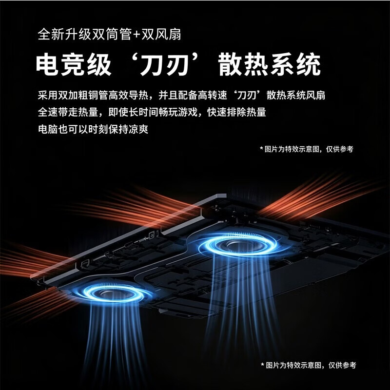 华本(HURABEERN)国行补贴30%笔记本电脑游戏本超薄高性能2026新款便携商务办公学生专用护眼电脑轻薄本商务本电脑 【高端游戏】酷睿i9-13代+英伟达独显 | 畅玩黑神话 32G内存+2T硬盘(高速M.2固态硬盘)