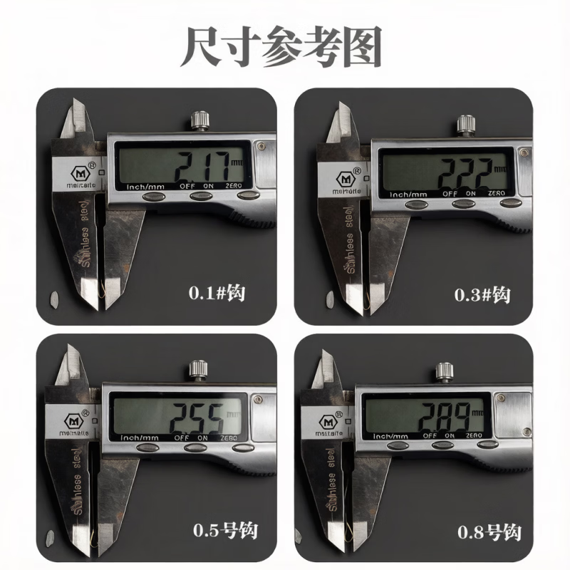 TULX金袖鲫鱼白条小袖珍鱼钩无有刺成品子线双钩套装0.50.80.1号 金袖有刺50付 1号鱼钩0.4号子线