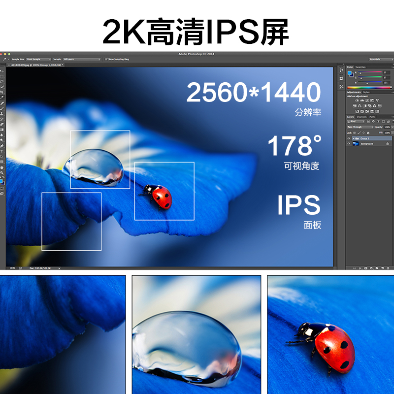 飞利浦 27英寸 2K高清 IPS技术 75Hz 广色域sRGB104% 可升降 HDMI DP接口 电脑显示器 拼接屏 显示屏 275E1E
