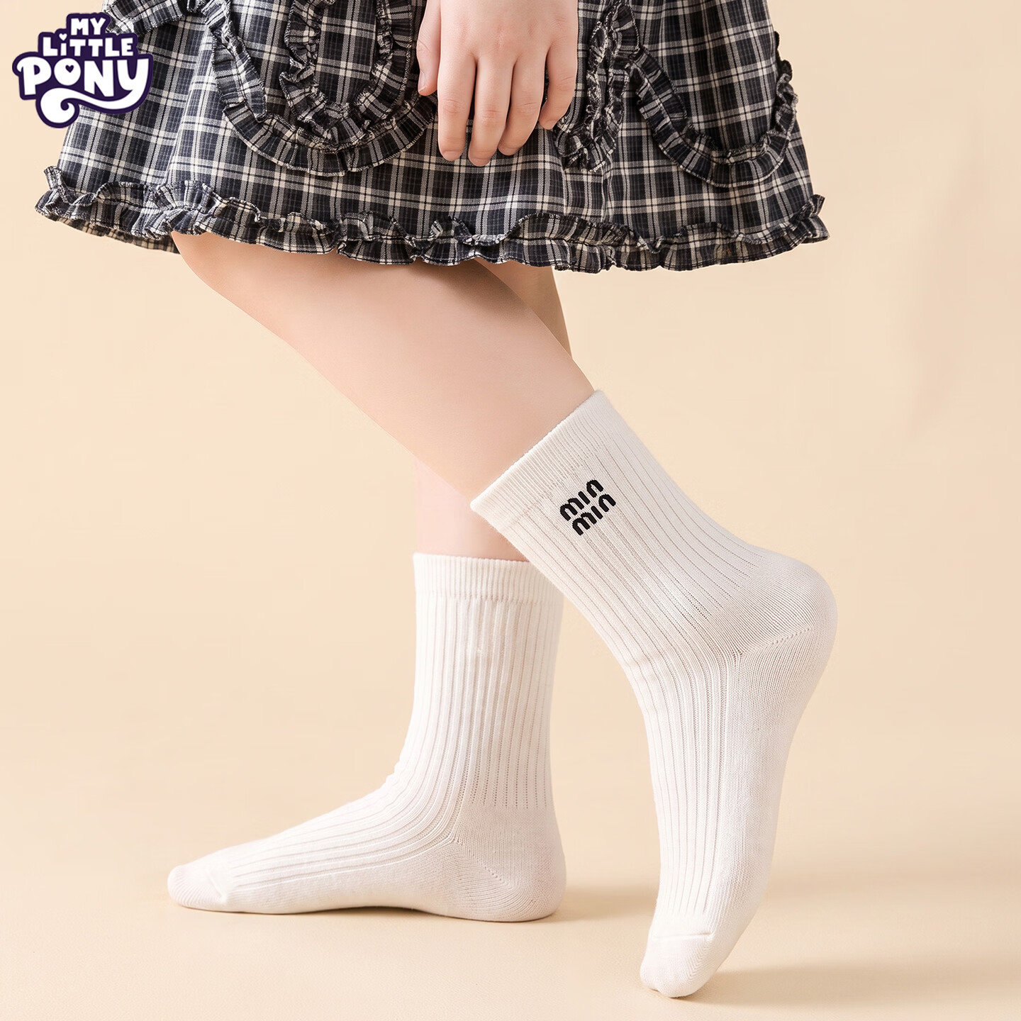 小马宝莉儿童中筒袜抗菌透气袜子高弹贴合久穿不勒吸汗干爽儿童袜耐磨耐穿 五双【100%新疆长绒棉10A抗菌】 M【适合3-5岁13-16厘米脚长】