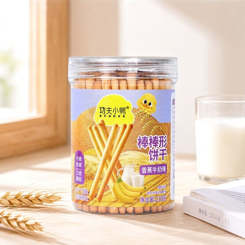 功夫小鸭棒棒饼干儿童零食炭烧棒牛奶棒饼干磨牙手指饼干蔬菜牛奶味水果味 4罐装【口味搭配或备注】