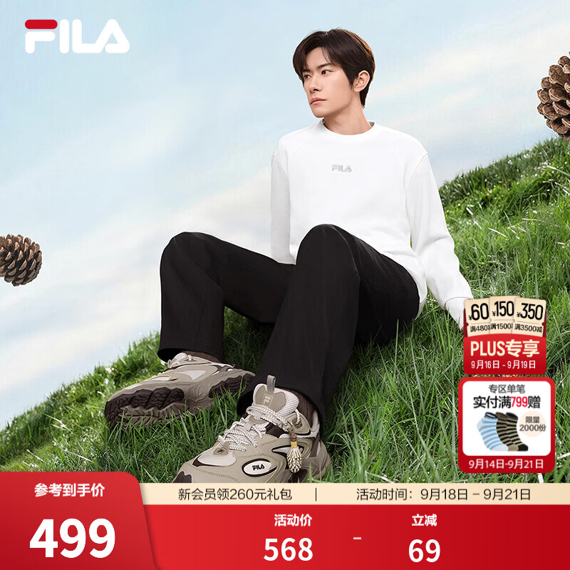 FILA【易烊千玺同款】 干爽长T|斐乐男子针织长袖衫26秋新款宽松上衣 云菇白-WT L 175/96A/L