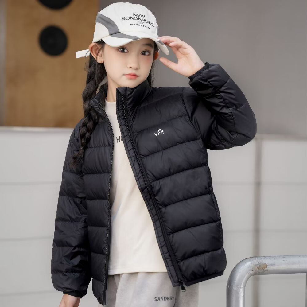 奕旗【校服神器】儿童羽绒服轻薄款中大童秋冬季内搭外穿保暖立领外套 粉红色 175