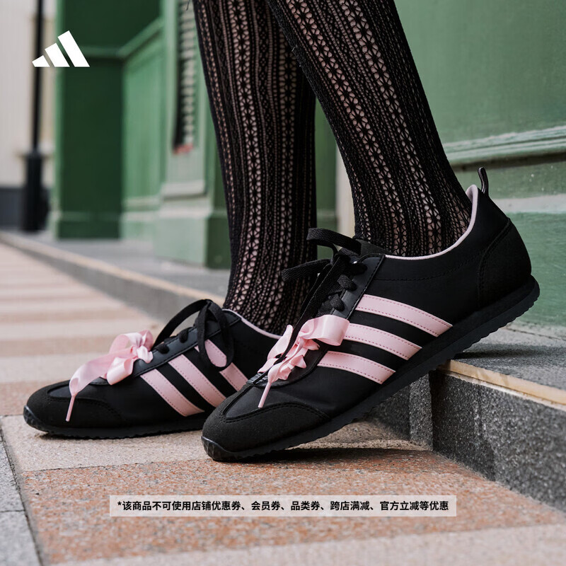 adidas「冰淇淋T头鞋」VS JOG 2.0薄底运动鞋男女阿迪达斯轻运动 黑色/浅粉 (推荐女生选小半码)   37  