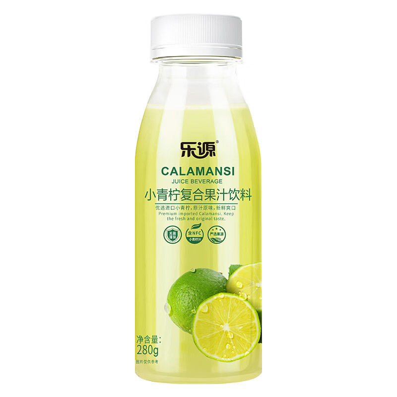 乐源小青柠复合果汁柠檬水饮料整箱礼盒装含vc果汁饮品 小青柠复合果汁280g*12瓶
