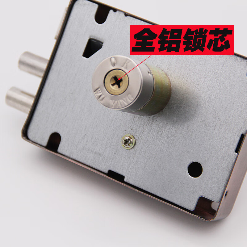 连体锁简易锁外装门锁老式盗门锁地下室门锁储藏间门锁 wy9219连体-45