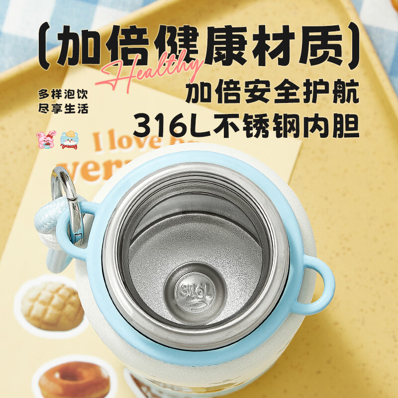 物生物儿童保温杯女生高颜值吸管杯316L大容量水杯小学生上学专用杯子 牛仔小猫【提绳款】 500ml