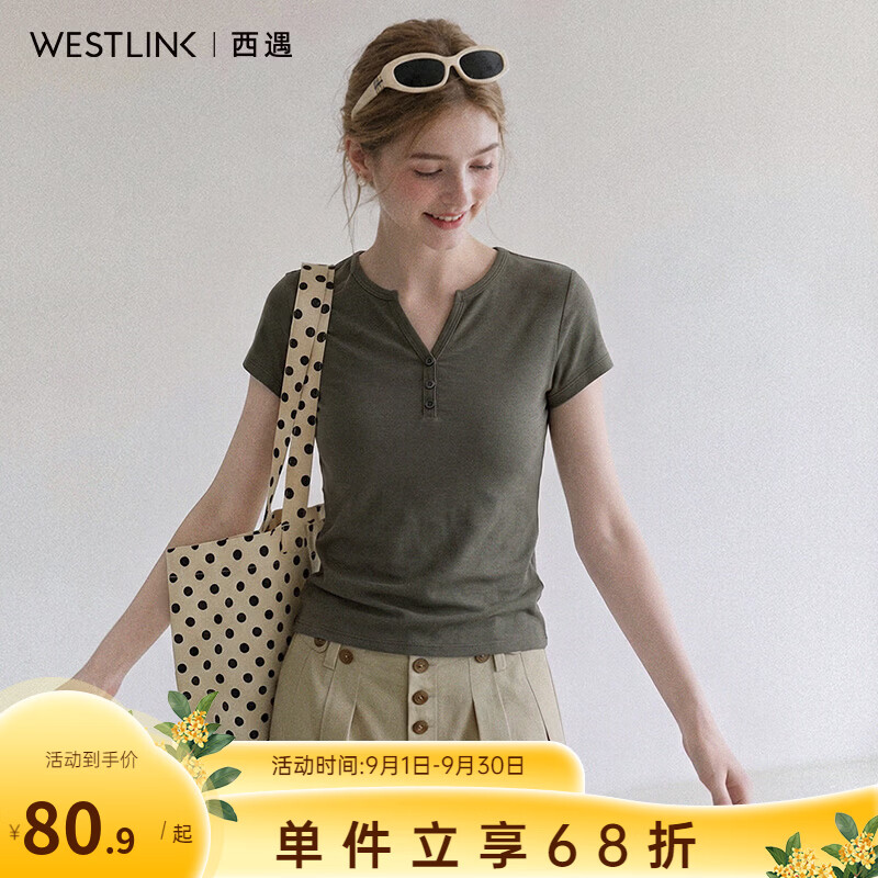 西遇（Westlink）美式简约亨利领短袖T恤女2026夏季新款正肩修身褶皱短款上衣 墨绿色 M (160)