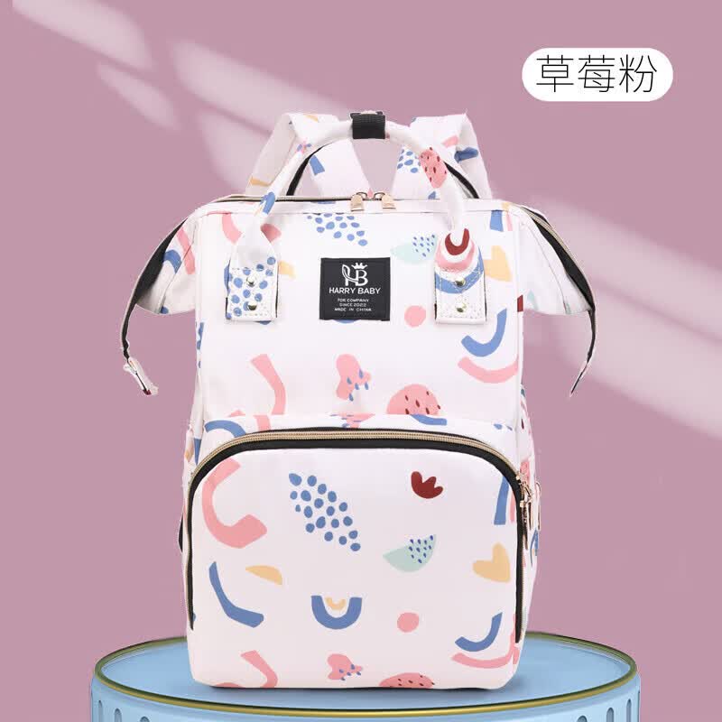 婧麒（JOYNCLEON）妈咪包新款大容量妈妈包时尚双肩包背包外出轻便母婴包包 【草莓粉Plus】(加密耐磨防水)