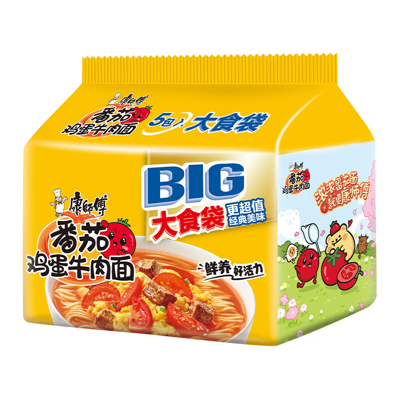 图 5