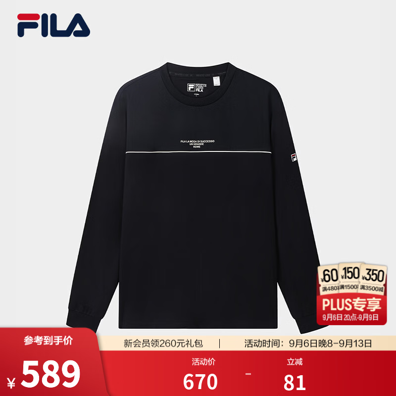 FILA斐乐凉感长袖T恤26秋季新款男士针织上衣休闲百搭舒适长T 传奇蓝-NV XL 180/100A/XL