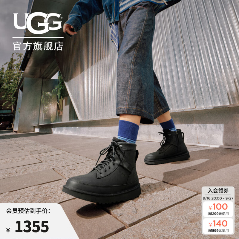UGG冬季男士舒适保暖纯色平底系带圆头短筒时尚休闲靴 1174580 BLK | 黑色 鞋面擦色工艺 有划痕属于正常现象 40 尺码偏小，建议拍大一码