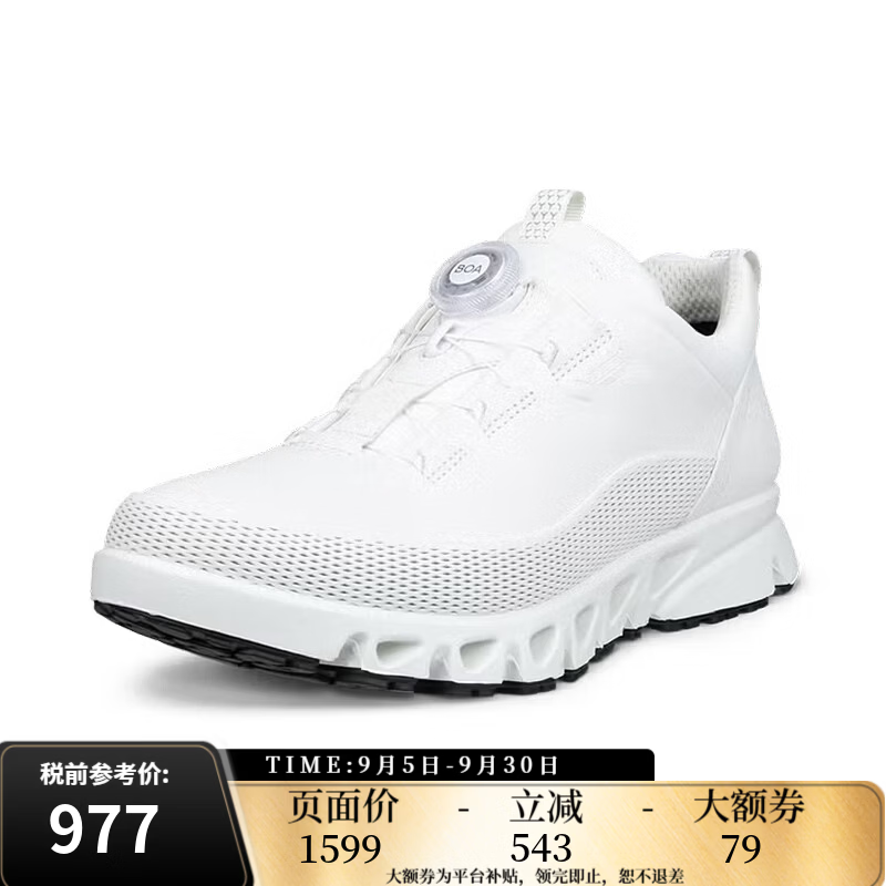 爱步（ECCO）Multi系列 男女鞋春季新款天使鞋 平底休闲小白鞋 翱翔系列 880363女款-01007-白色 37
