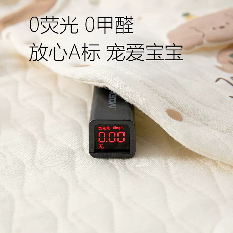婧麒(JOYNCLEON)新生婴儿连体衣三层夹棉秋冬季保暖居家服宝宝睡衣哈衣爬服 香芋甜心小狗 66cm