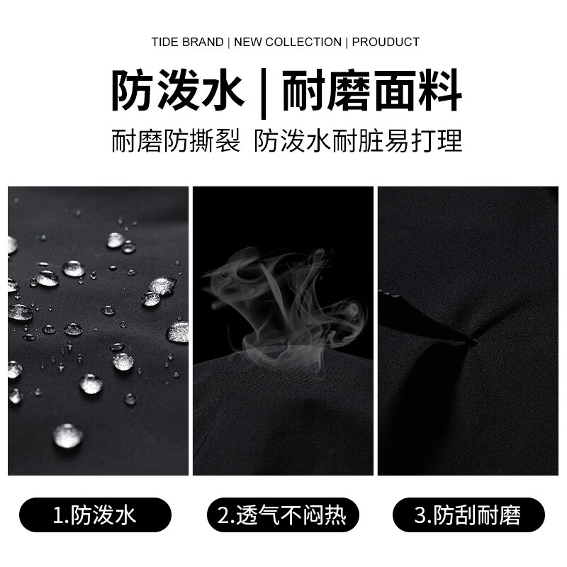 罗蒙(ROMON)防泼水户外连帽冲锋夹克男士2026秋季新款中青年时尚百搭外套男 黑色 XL (180) (适合145-165斤)