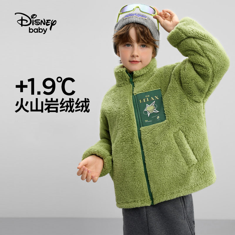 迪士尼(Disney)童装男女童撞色立领舒棉绒外套2026春秋冬儿童时尚保暖加厚上衣潮 深芥末绿 120 高115-125cm重40-50斤