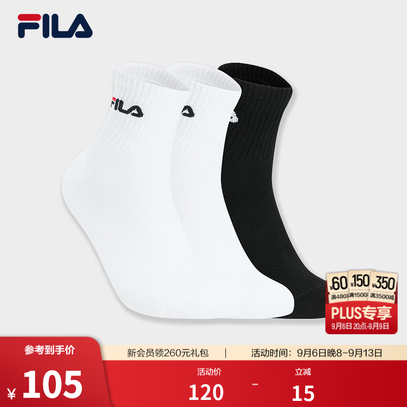 FILA斐乐袜子女士中腰袜套装简约舒适中筒袜运动袜3双装 组合色-99 XS