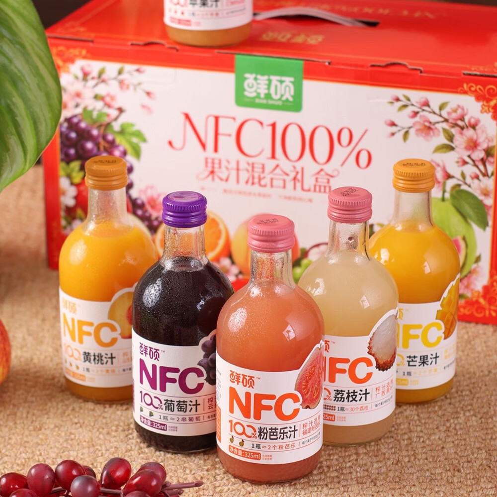 鲜硕【新日期】NFC果汁8瓶325ml礼盒玻璃瓶纯果汁组合无添加送礼饮料 【NFC精品8瓶礼盒】325ml*8瓶