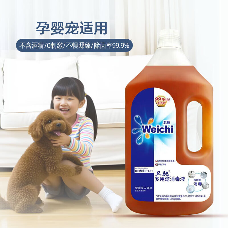 图 7