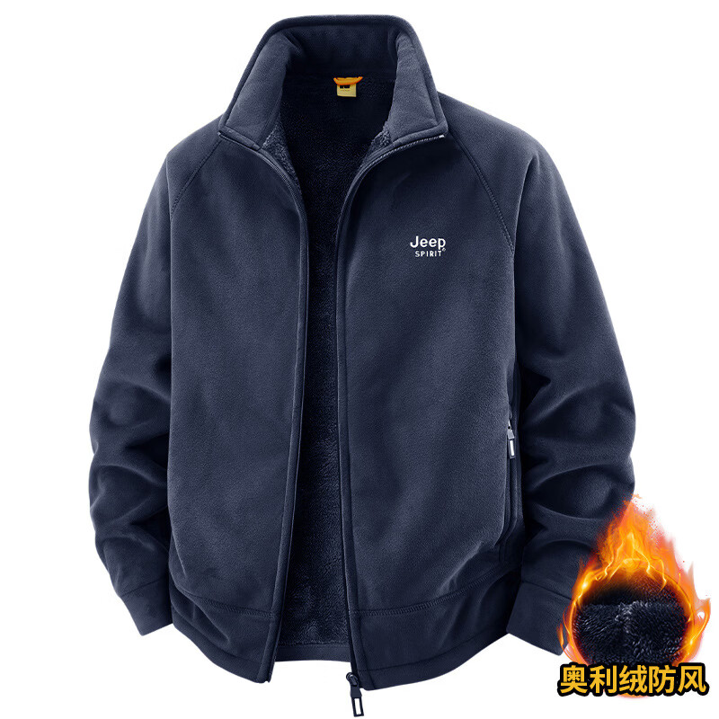 JEEP SPIRIT吉普摇粒绒立领户外加绒卫衣抓绒衣男士外套秋冬款夹克男2026新款 深灰色 XL
