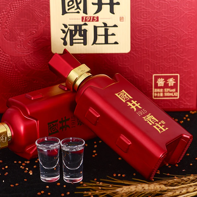 国井白酒 52度马年生肖纪念酒 纯粮酿造精美礼盒包装收藏中秋送礼白酒 52度 500mL 2瓶 (搭配手提礼袋)