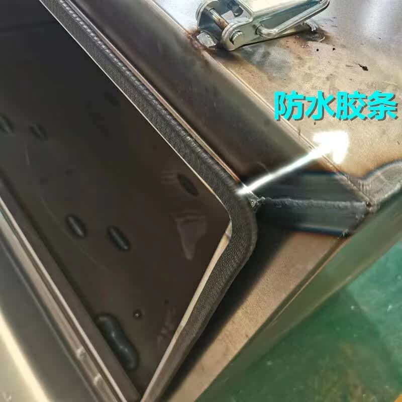 允和美半挂车铁皮工具箱车载满焊工具箱货车通用加厚高强板长方体工具