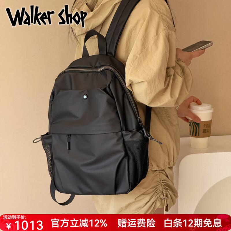 Walker Shop品牌双肩包女2026新款大容量轻便防水女士双肩背包多口袋简约背包 黑色大号【可放14寸电脑】 默认 京东折扣/优惠券