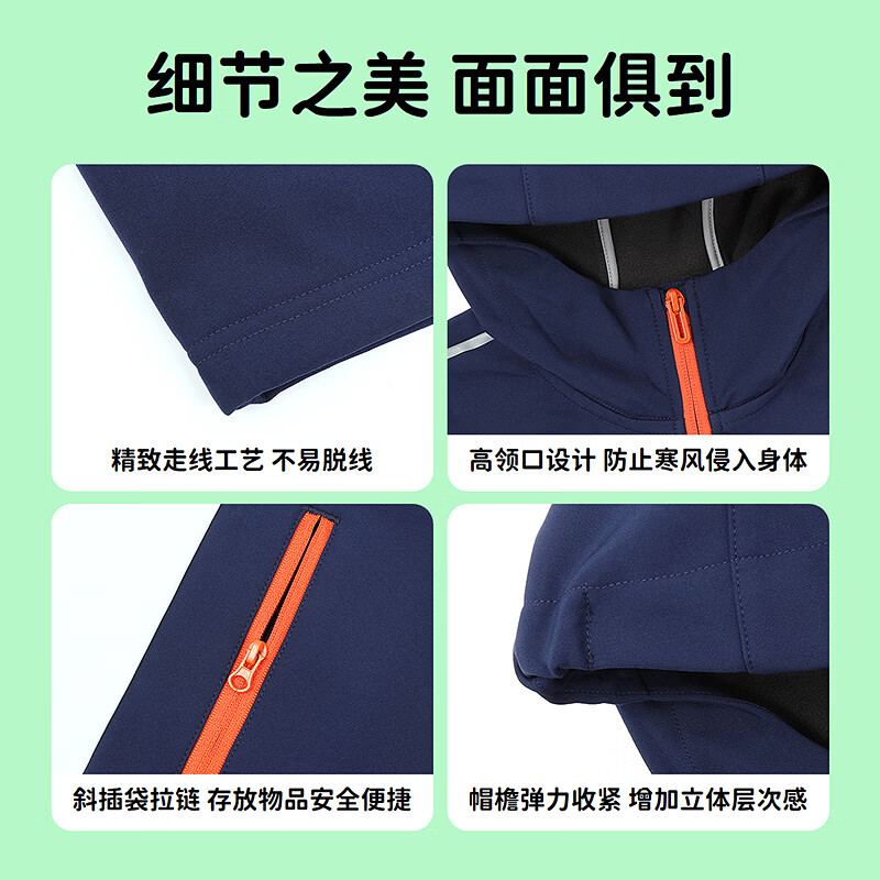 探路者(TOREAD)男女童外套 秋冬款童装儿童保暖夹克运动服QAEEBL93239 探险蓝 165