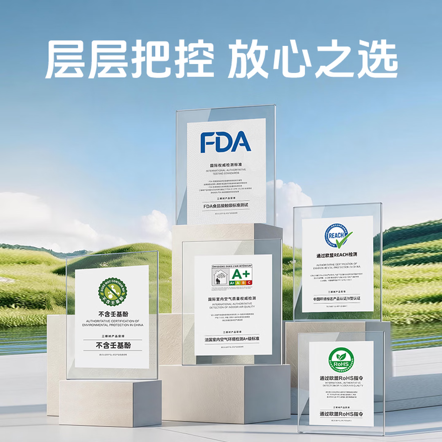 三棵树漆(SKSHU) 三棵树美缝剂 双组份美缝剂瓷砖地砖防水美瓷胶勾缝填缝十大品牌 亚浅灰 410g 【3倍防霉抗污耐黄变】-5组装