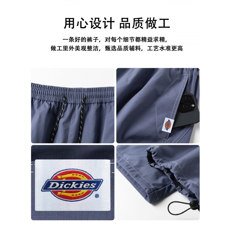 Dickies美式复古休闲裤男士2026秋季新款宽松舒适百搭运动时尚长裤子男装 黑色 【官方正品】 2XL 【建议155-175斤】
