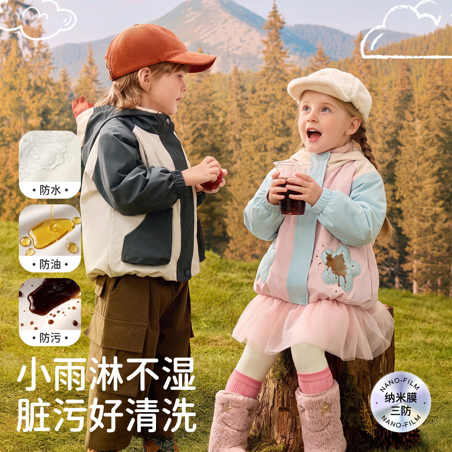 婧麒(JOYNCLEON)女童冲锋外套三合一2026秋季新款宝宝防水外套儿童秋装上衣jq 粉色兔子 110 (110cm)
