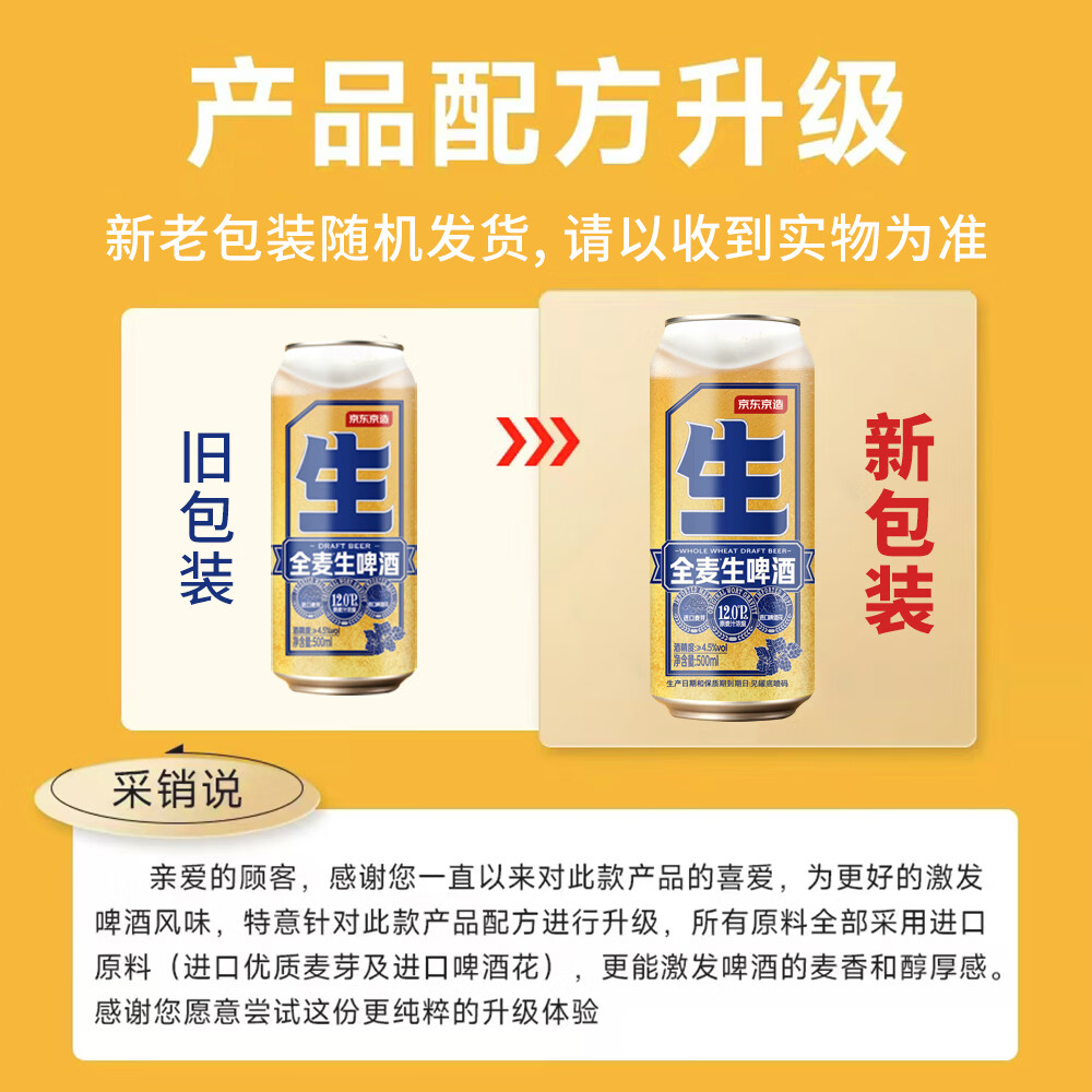 图 9