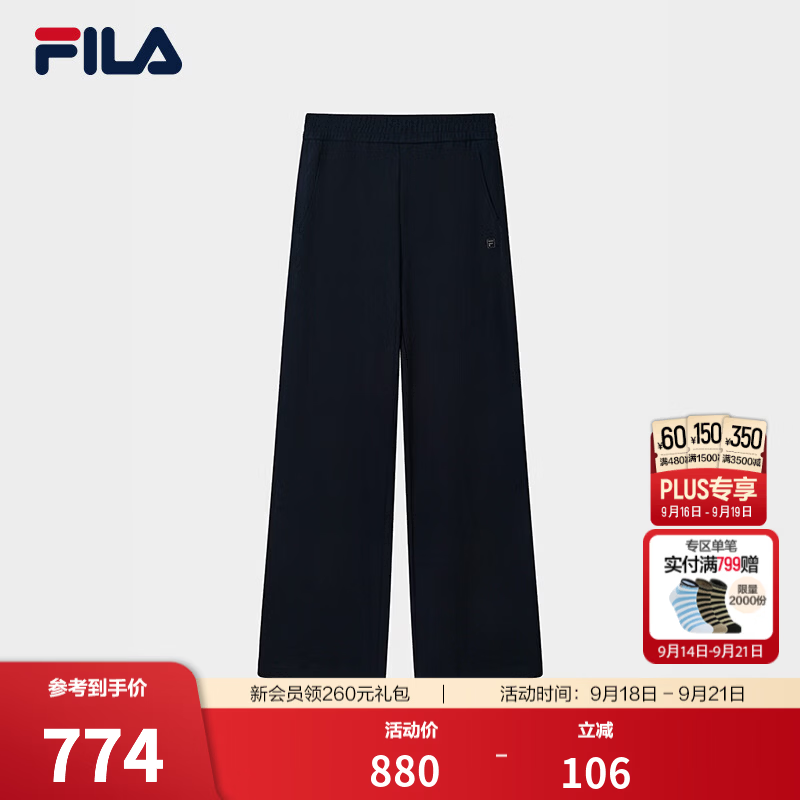 FILA斐乐简洁优雅针织长裤26冬季新款女时尚出街日常直筒裤休闲裤 正黑色-BK M 165/66A/M